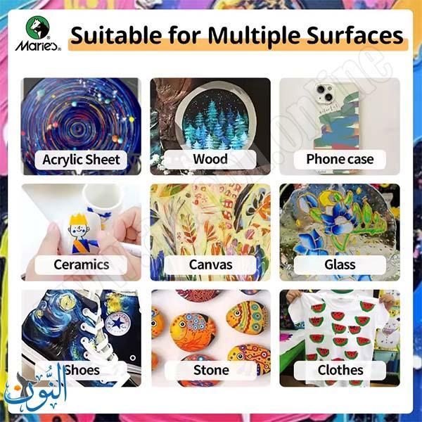 طقم الإبداع الطبيعي 5 في 1 ماريس