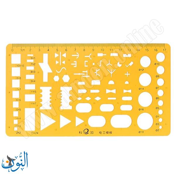 قالب هندسي كهرباء