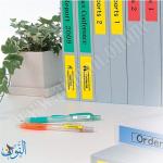 طابعة ملصقات  CASIO KL-G2