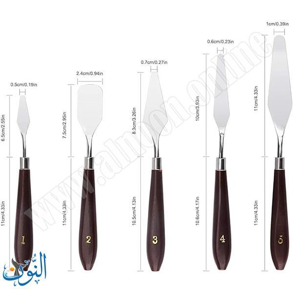 طقم سكاكين مزج الوان 5 قطع