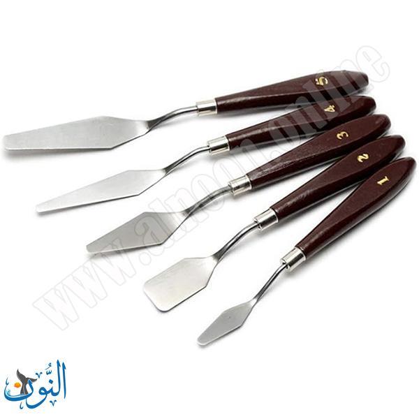 طقم سكاكين مزج الوان 5 قطع