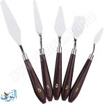 طقم سكاكين مزج الوان 5 قطع