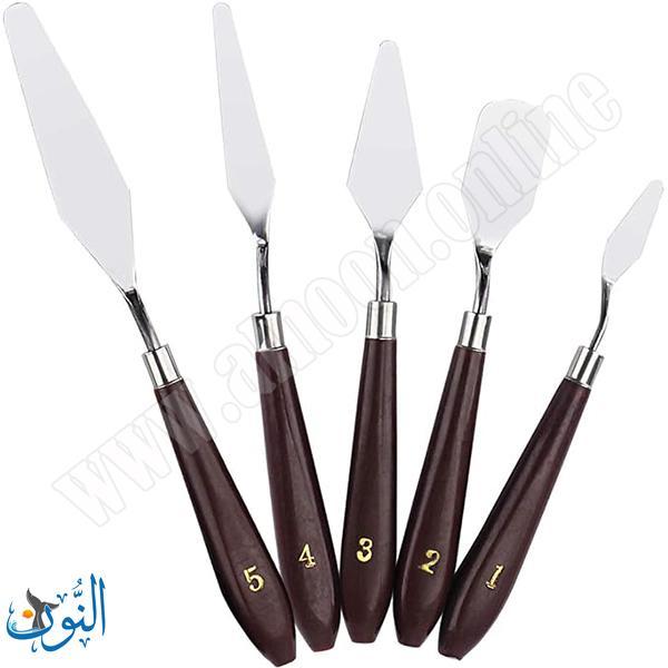 طقم سكاكين مزج الوان 5 قطع