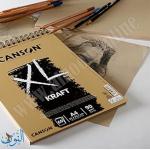 دفتر رسم 90 غم 60 ورقة CANSON XL KRAFT A3