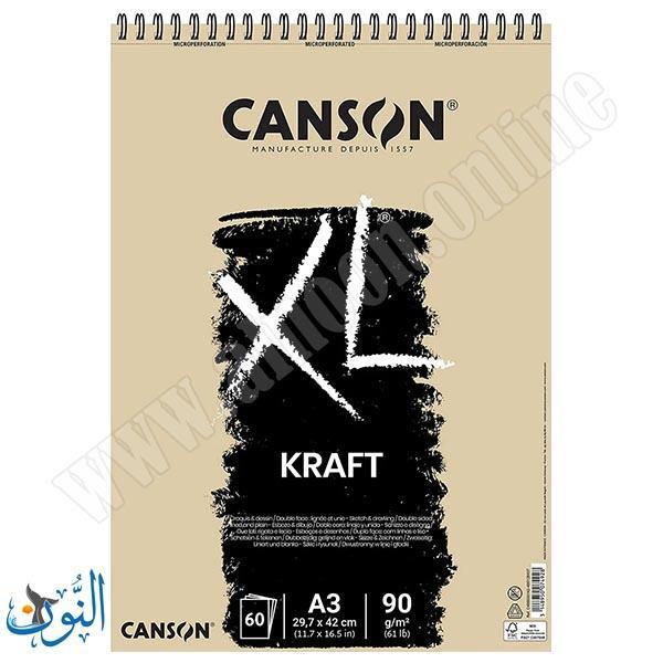 دفتر رسم 90 غم 60 ورقة CANSON XL KRAFT A3