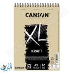 دفتر رسم 90غم 40 ورقة CANSON XL KRAFT A5
