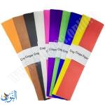 ورق زينة مجعد 1.5/0.5 متر 10 ورقات ملون Crepe Paper