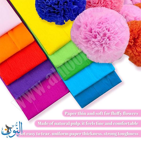 ورق زينة مجعد 1.5/0.5 متر 10 ورقات ملون Crepe Paper