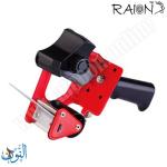 ماكنة لاصق عريض RAION