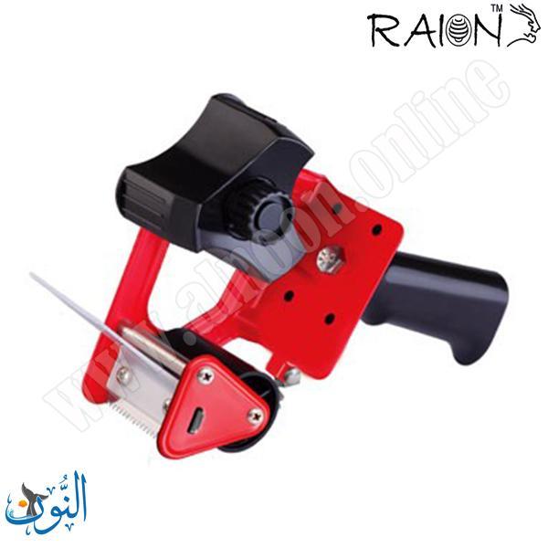 ماكنة لاصق عريض RAION