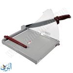مقص ورق A3 KW-trio