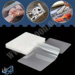 غلاف حراري 60 ميكرون – عبوة 100 قطعة – قياس 160×175 ملم