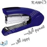 مكبس وسط RAION LF-210