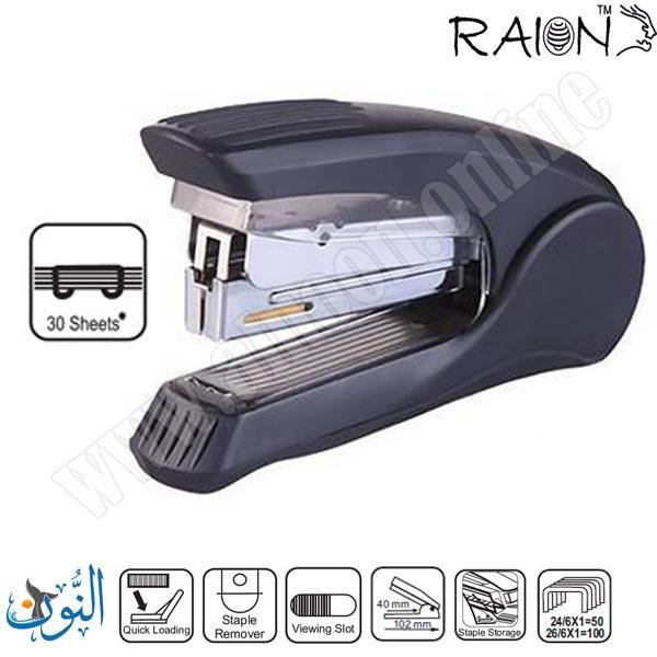 مكبس RAION LF-35