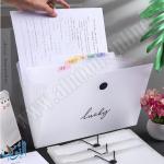 ملف توسيع 12 جيبة LUCKY