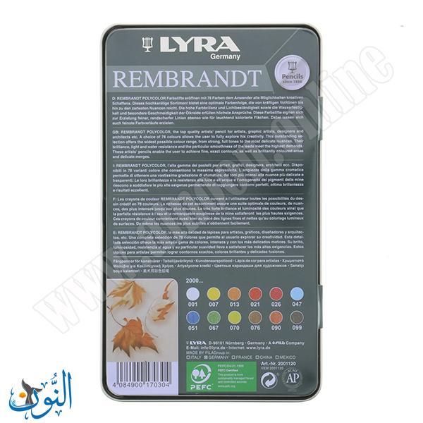 الوان  خشب 12 لون LYRA Polycolor pencils