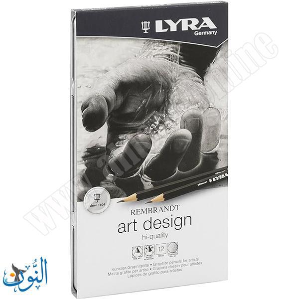 طقم 12 قلم جرافيت للرسم LYRA art design