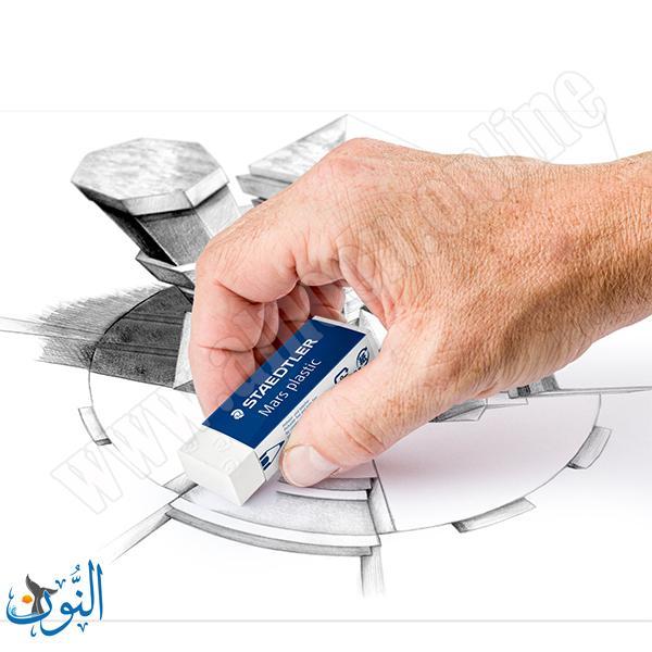 محاية STAEDTLER Mars plastic