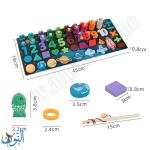 لوحة مطابقة الفضاء Matching Board