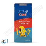 علبة هندسة Orbit