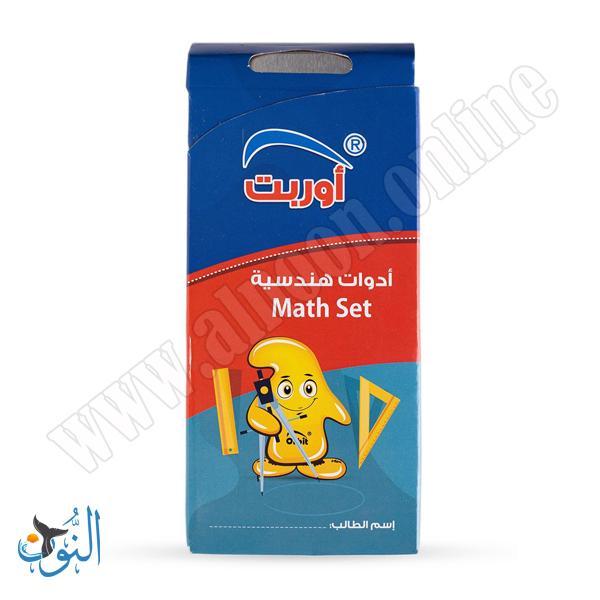 علبة هندسة Orbit