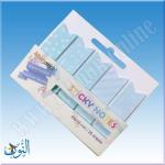 ورق ملاحظات لاصق Merry sick
