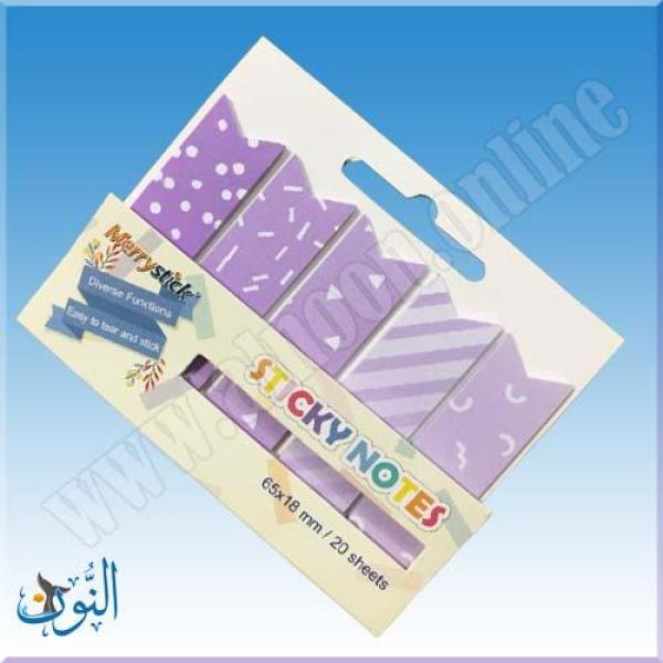ورق ملاحظات لاصق Merry sick