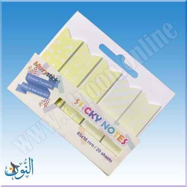 ورق ملاحظات لاصق Merry sick