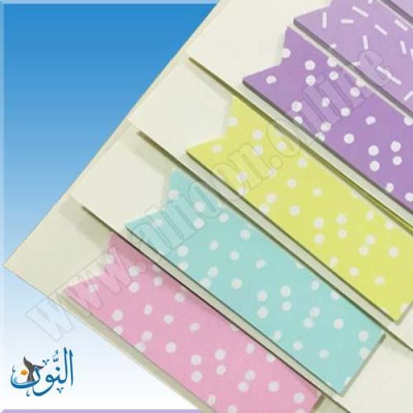 ورق ملاحظات لاصق Merry sick