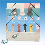 ملف كرتون مع مغيطة miau Day - قياس A4 -