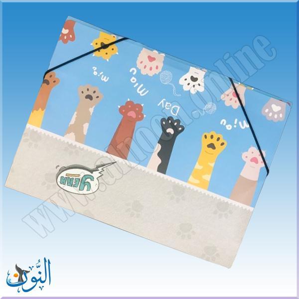 ملف كرتون مع مغيطة miau Day - قياس A4 -