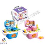 مطبخ صغير 26 قطعة