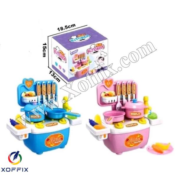 مطبخ صغير 26 قطعة