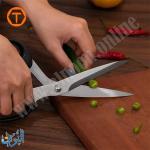 مقص فولاذ للقطع الدقيق