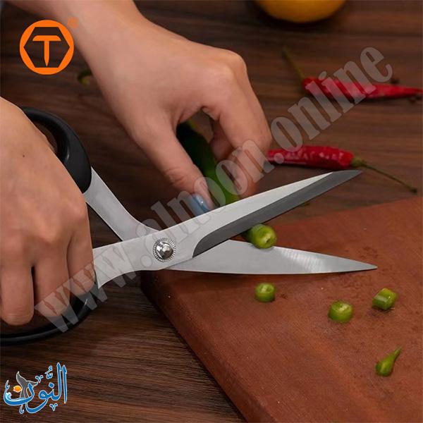 مقص فولاذ للقطع الدقيق