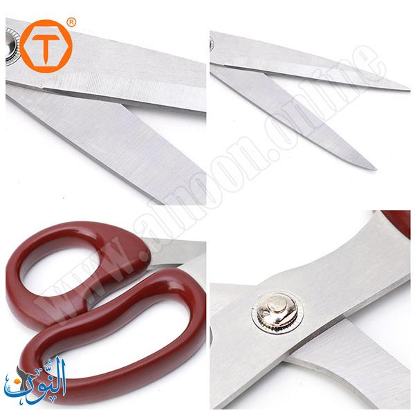 مقص فولاذ للقطع الدقيق