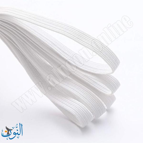 شريط مطاطي أبيض 6 ملم طول 9 متر