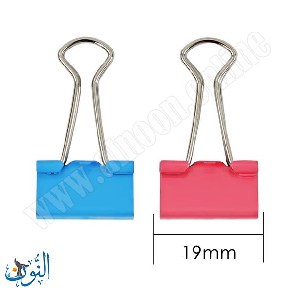 ملاقط ورق ملونة 19 ملم علبة 10 قطع Admiral