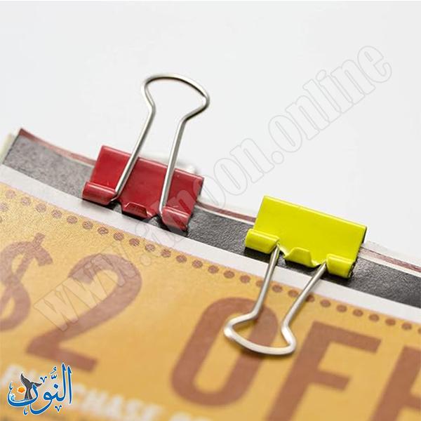 ملاقط ورق ملونة 19 ملم علبة 10 قطع Admiral