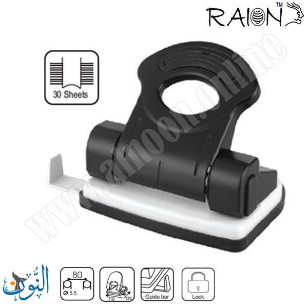 خراقة 30 ورقة RAION MOD-35