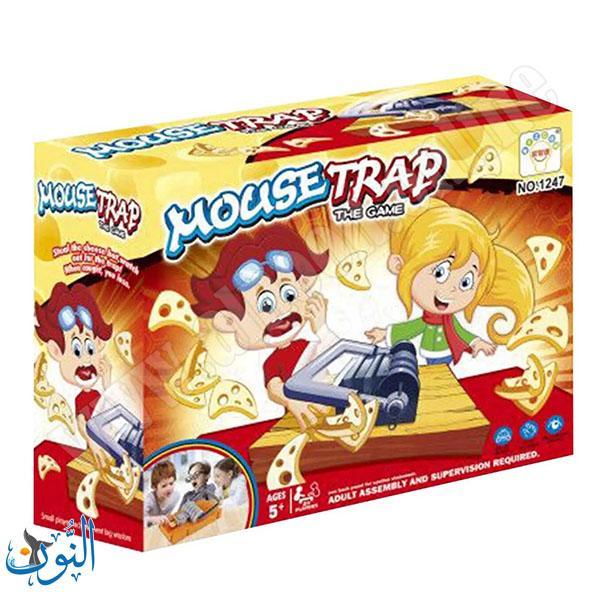 لعبة تحدي مصيدة الفأر