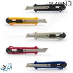 مشرط RAION MP-18