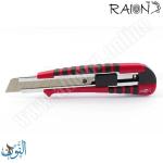 مشرط RAION MRG-18