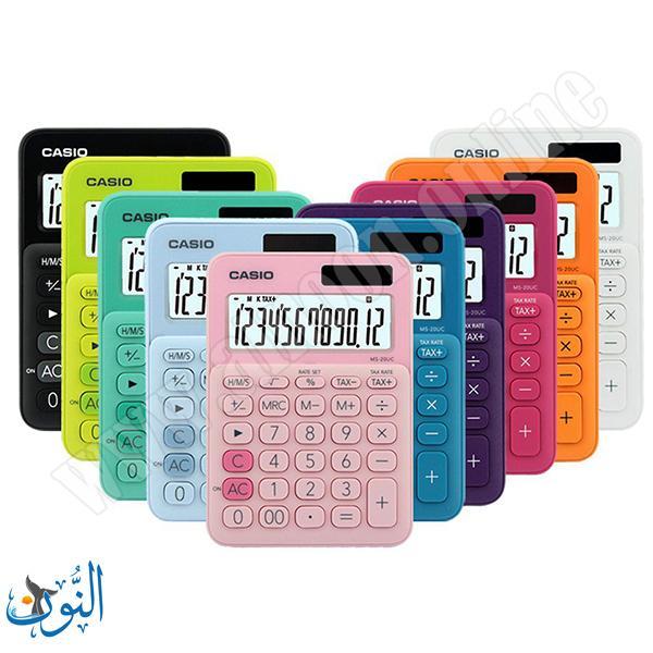 حاسبة مكتب CASIO MS-20UC