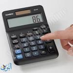 حاسبة مكتب CASIO MS-8F