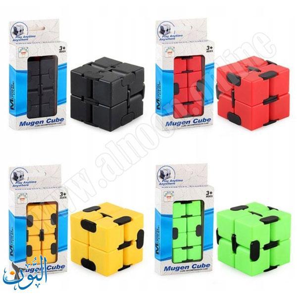 مكعب موغن Mugen Cube