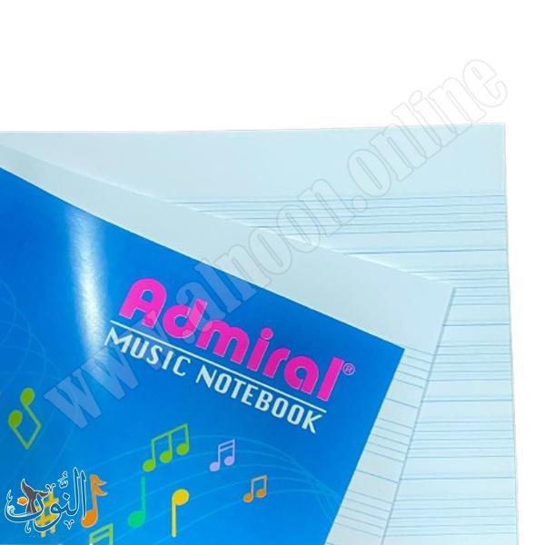 دفتر موسيقى 32 ورقة