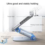 حاملة لابتوب المنيوم Yesido 17.3 INCH