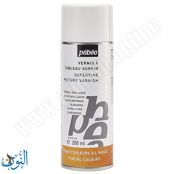 بخاخ ورنيش ساتان شفاف 200 مل للألوان الزيتية  pebeo SUPERFINE