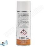 بخاخ ورنيش ساتان شفاف 200 مل للألوان الزيتية  pebeo SUPERFINE